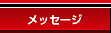 쏊 bZ[W